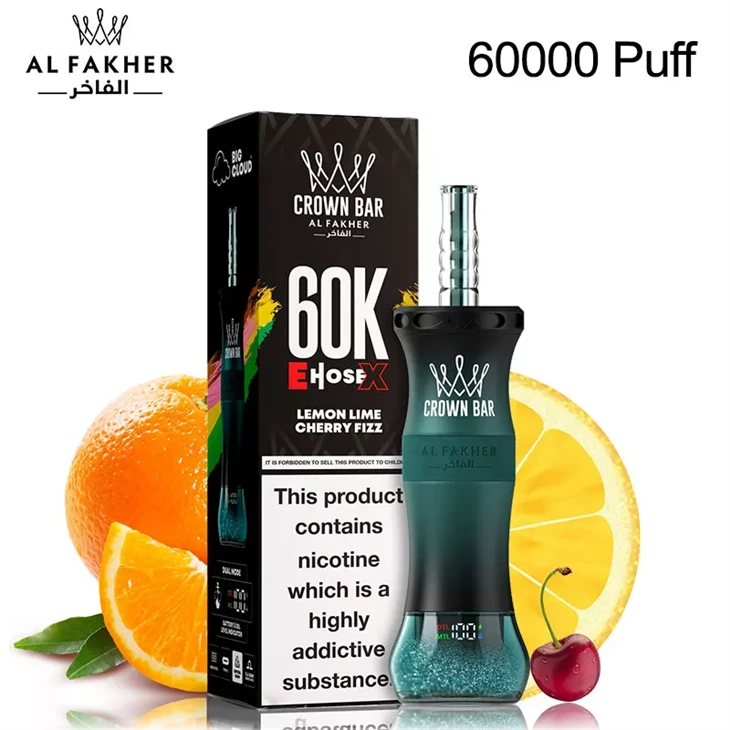 AF  HOOKAH 60K (5)